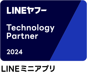 LINEヤフー Technology Partner