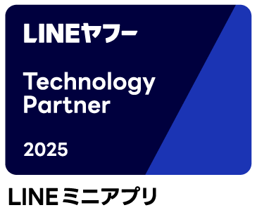 LINEヤフー Technology Partner